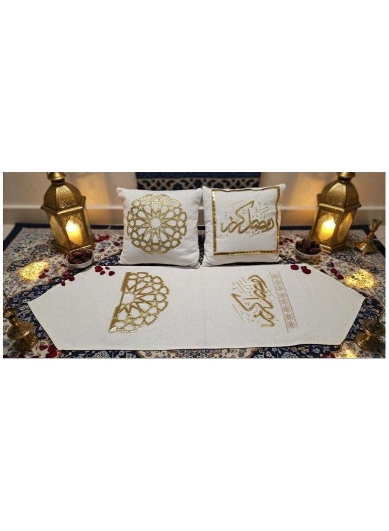 مجموعة رانر تطريز - Image 1